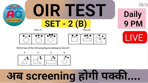 OIR  TEST  SET - 2( B ) officer intelligence rating test for SSB AFSB NSB PSB FSB