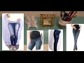 ДЖИНСЫ ДЛЯ БЕРЕМЕННЫХ-переделка с обычных джинсов в джинсы для беременных
