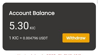 new app koisan coin free earn crypto coin referral bonus code shorkar2016@gmail.com screenshot 5