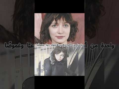 ماريلين بيرجيرون الاختفاء الذي أرعب كندا رعب ماوراءيات قصص خوف قصة حقيقية