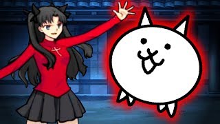 I MESSED WITH THE WRONG GIRL - Battle Cats (Fate Stay Night Collab Event)