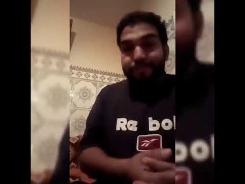 مدينة ارفود استاذ التاريخ