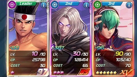 FASTEST BASE COOLDOWN FIGHTERS EX SHUN