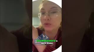 Донецк: Без воды, отопления и топлива — Выживаем! #shorts