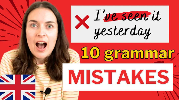 10 Very Common English Grammar Mistakes You May Be Making [and how to fix them!]