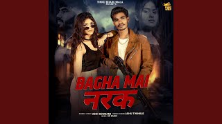 Narak (feat. Tinku Bhadliwala)