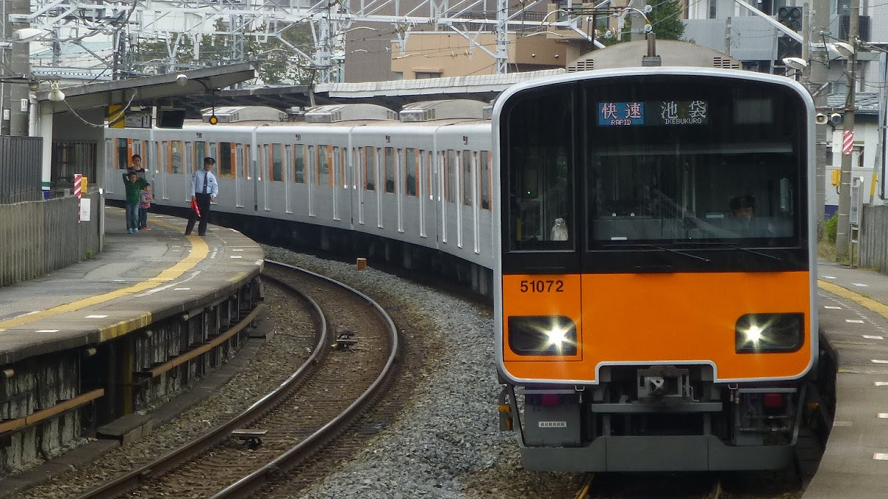 地上快速運用 残り少ない側面固定窓】東武50070系 51072F 快速