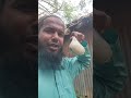 মসজিদের ক্ষীর আপনারা কে কে খাইছেন কমেন্ট অবশ্যই বলবেন #uhurukenyatt #editing #freefire #qerbégon