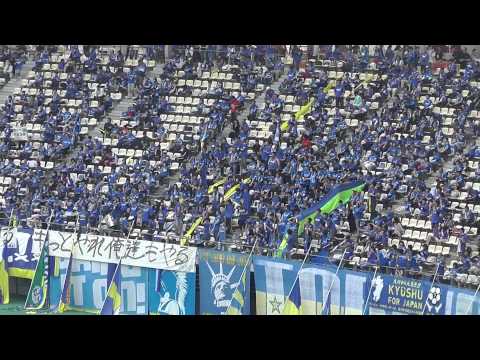 ファジアーノ岡山アウェイ名物　桃太郎チャント返し
