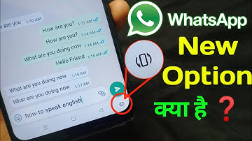 Whatsapp new Option - Rotate | whatsapp new update 2022 | whatsapp rotate option