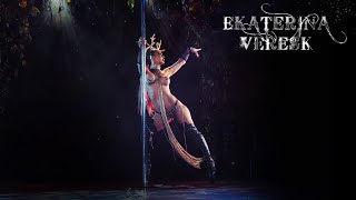 Polesque Party 2023 | Ekaterina Veresk