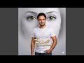 صدفة
