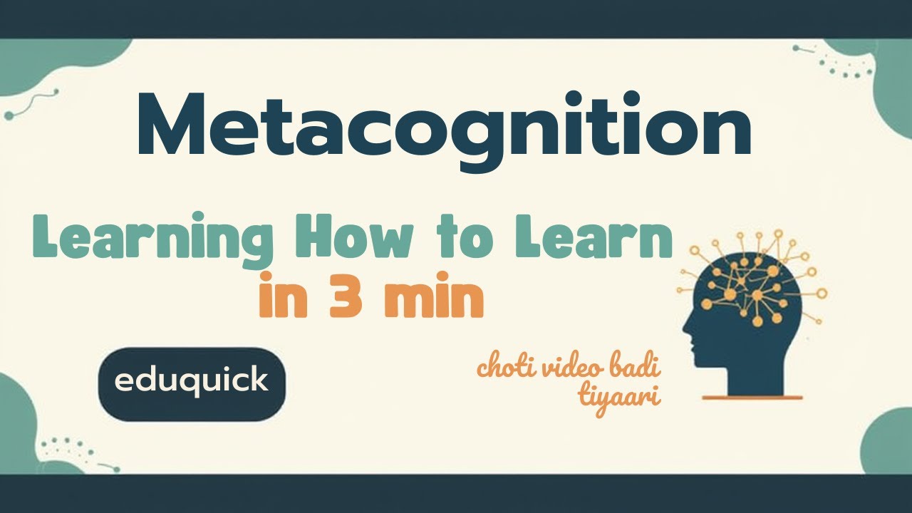 Metacognition – Learning How to Learn | EduQuick #education #bed #med # ...
