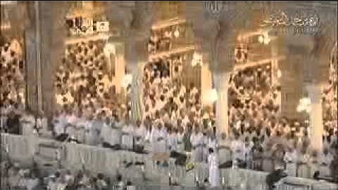 سورة ص   الشيخ ماهر المعيقلي   ليلة 22 رمضان 1433هـ