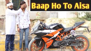 Baap Ho To Aisa || Waqt Sabka Badalta Hai || Rich Vs Poor || Time Changes || Sachin Sharma