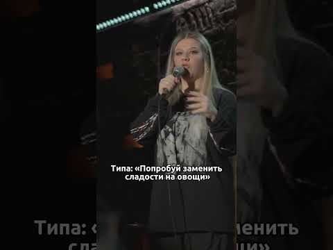 Всю жизнь была худой