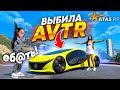 Я ВЫБИЛА  MERCEDES BENZ VISION AVTR ЗА 25.000.000$ ШАНС ОДИН НА МИЛЛИОН! GTA 5 RP СЕРВЕР BURTON!