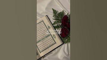 #الصلاة_على_النبي #يوم_الجمعة #سورة_الكهف