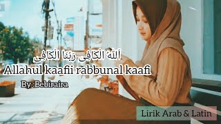 Download lagu Bebiraira - Allahul kaafii rabbunal kaafi | Lirik Arab & Indonesia | Music Art