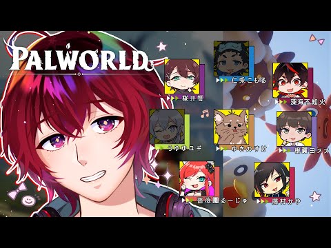 【Palworld】パルと矢野家と大冒険【#矢野家】