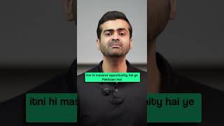 Stan No 1 Pharma Company Searle Video Coming Out Soon.