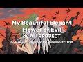 Waga Routashi Aku no Hana - ALI PROJECT | Code Geass R2 ED 2 | (Kan/Rom/Eng Lyrics)