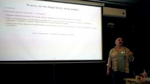 When the Whole World is your Data Base - Victor Shepelev, RU | Ruby Meditation 14