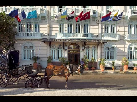 فندق سيسل اسكندريه   