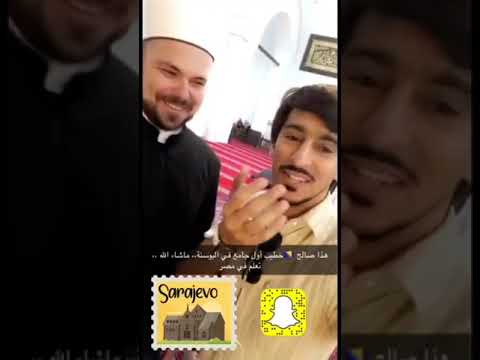 رحلتي إلى البوسنة والهرسك تغطية جوهرة بلاد البلقان الجزء الاول