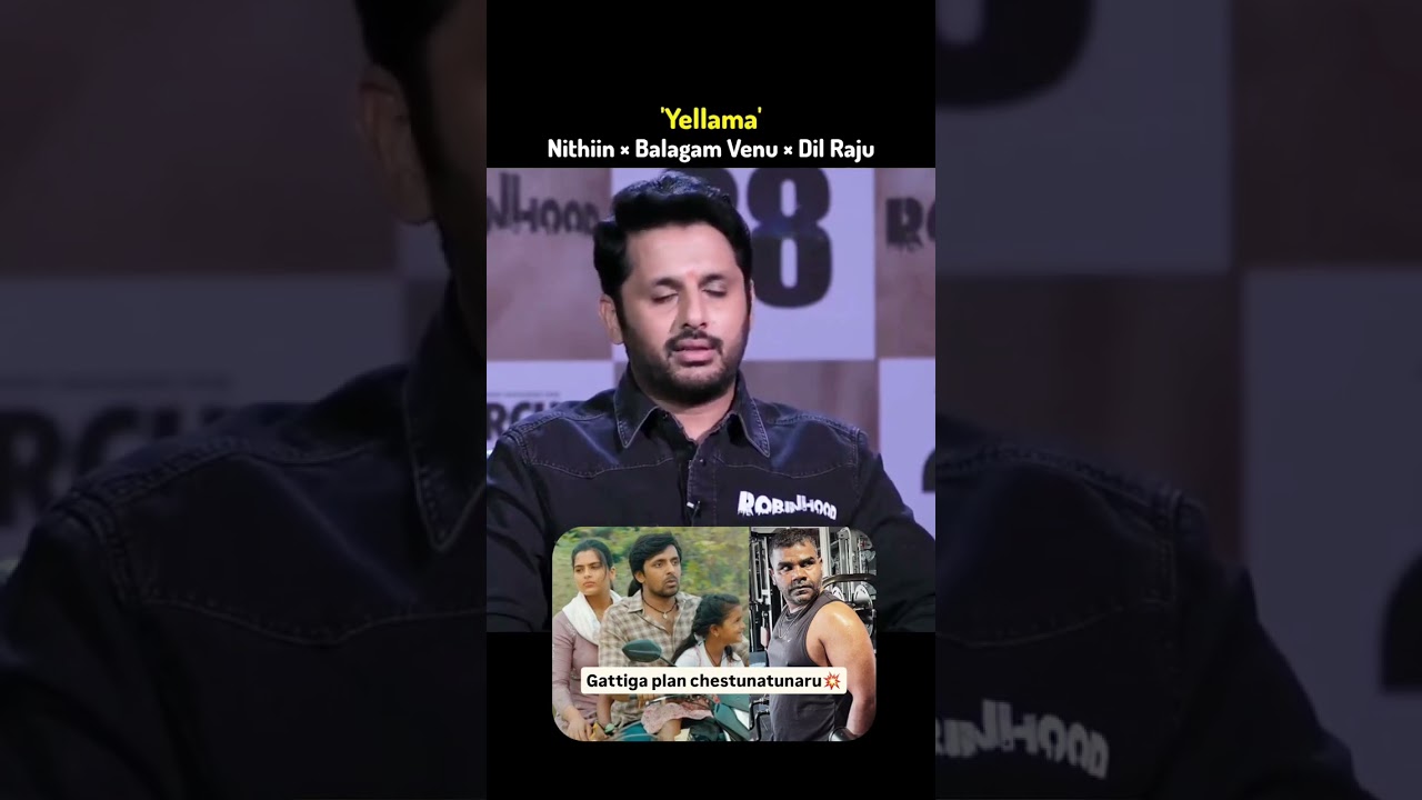 😍💥Nithin says about Exciting project "Yellamma" with Balagam Venu🔥