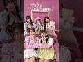 #ビバアイドル いよいよ発売です🥺💖 GWは色んなお店で豪華な展開をしていただいています! #推してくれますか ?♡#i_Ris #沼落ち確定 #アイドル