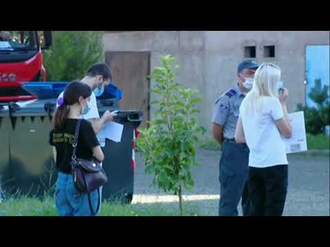 ეეგ პირველადი შედეგები აგვისტოს დასაწყისში გამოქვეყნდება