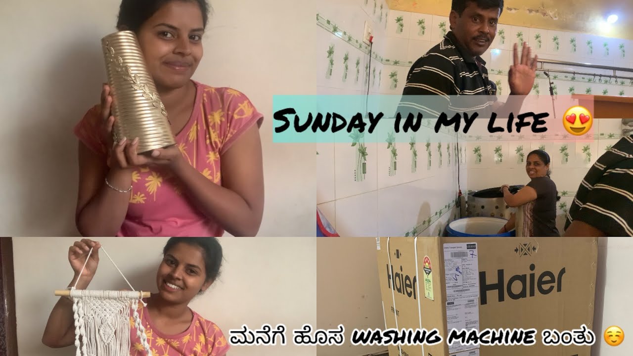 Sunday in my life😍| ಮನೆಗೆ ಹೊಸ washing machine ಬಂತು 😜| Akhilavlogs 