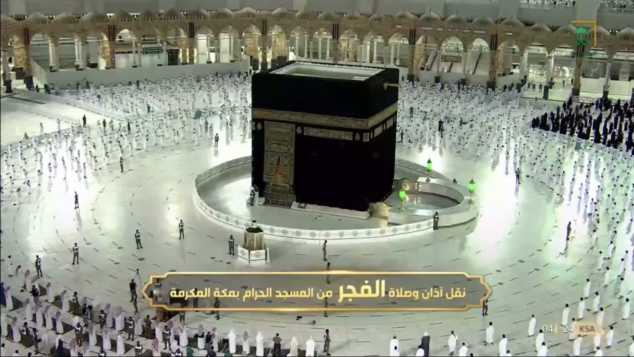 صلاة الفجر الحرم المكي الشيخ ياسر الدوسري 22 شوال 1442 هـ من سورة الاسراء