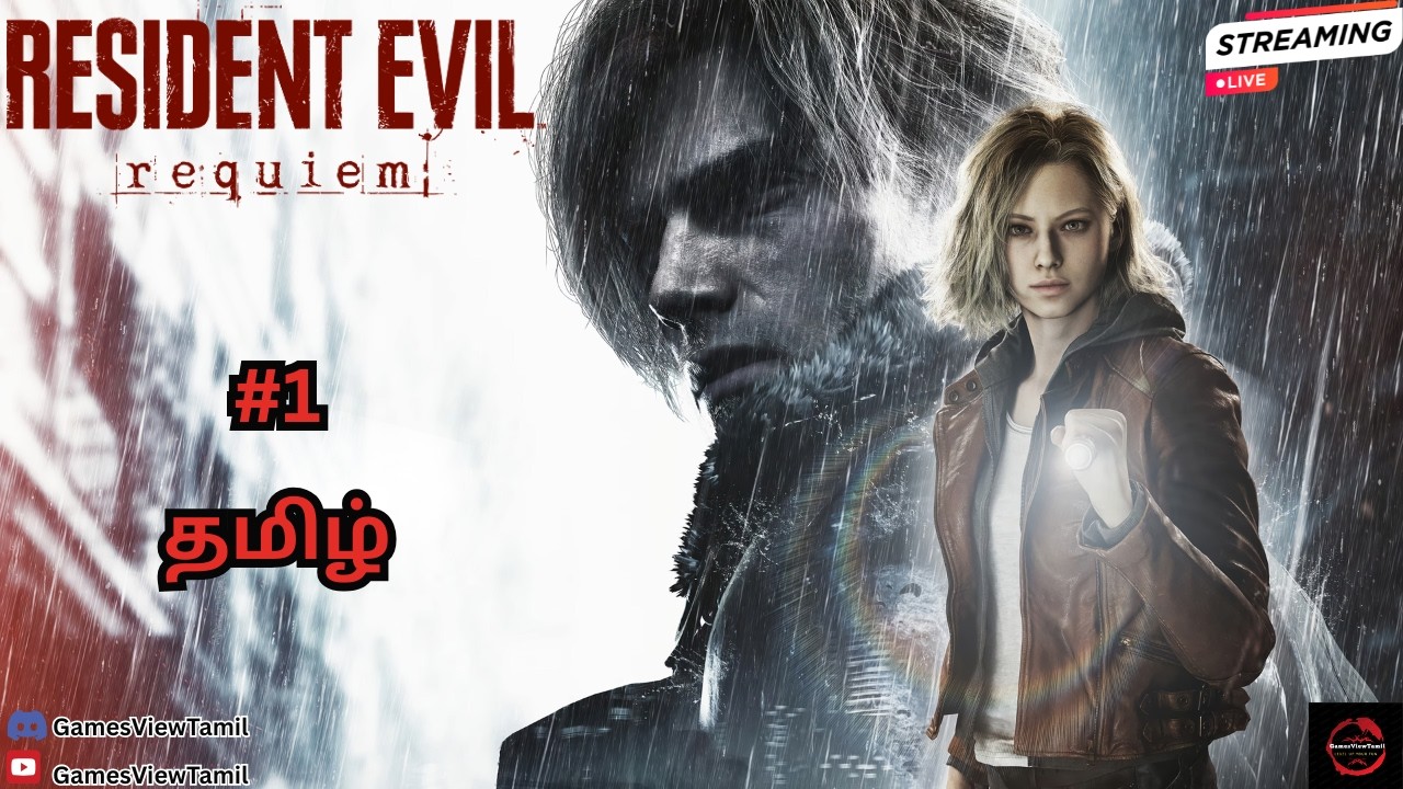 Resident Evil Requiem Tamil Gameplay | Part 1| - Live #gamesviewtamil ...