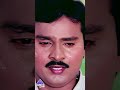 ச ங கர ம ப Vellai Manam Video Song Chinna Veedu Movie Songs Bhagyaraj Kalpana Ytshorts mp3