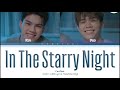 Fort peat   in the starry night cover lyrics thairomeng