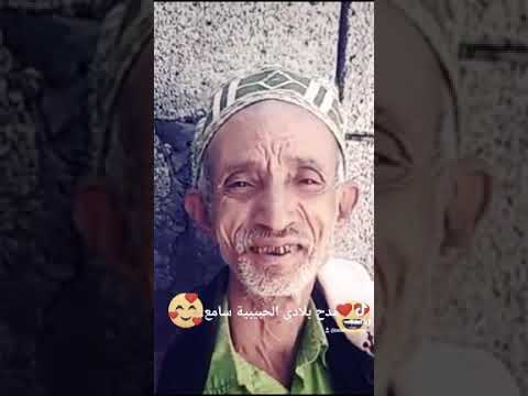مدح بلادي سامع اعزكم الله يا ناس تعز العز عاصمة الثقافة تعز للمحبين تعز فقط 