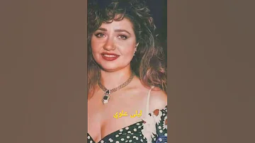 ممثلة مصرية ليلى علوي 