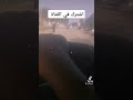من امدرمان سلام اشترك في القناة جديده مجاهدة الراشدين دلاليك عطبرة متوفر قراند استايركس 2013