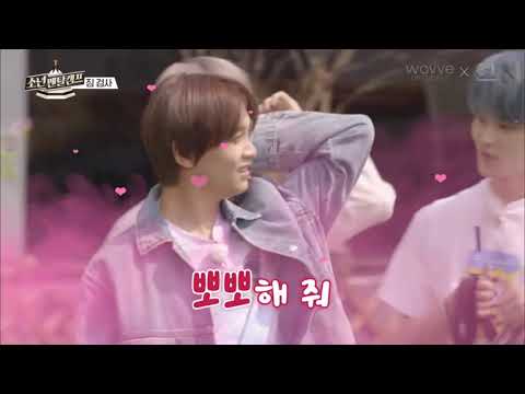 [NCT 런쥔/해찬] 뽀뽀해 줘
