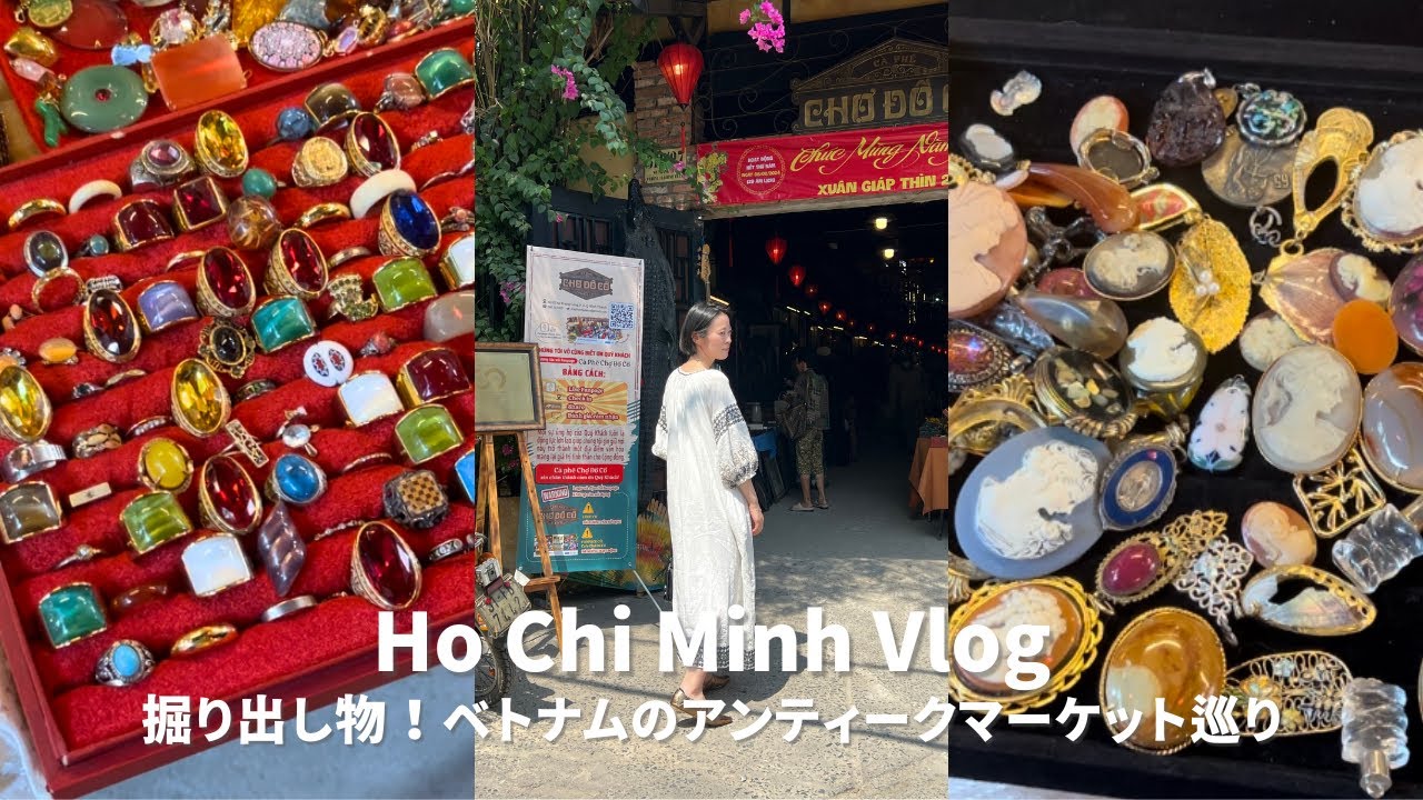Vlog] in Ho Chi Minh_ Treasure hunt at a flea market in Vietnam