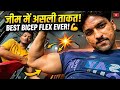 DAY 119 BICEP, KA TAKDA WORKOUT KARE HAM NIKHIL 