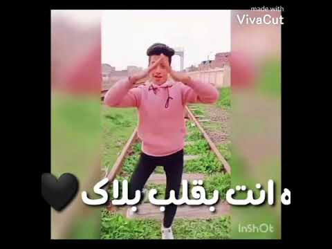 رقص محمد بسكوته عله مهرجان يابت بس اكتمي
