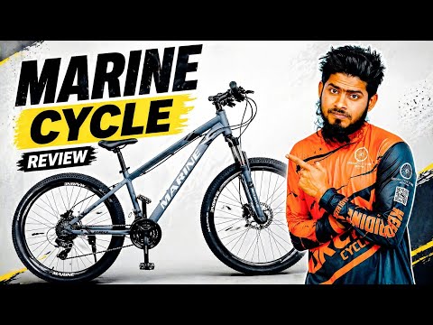 How is the Marine Nuclear-400 under 20k? | Dream Cycle Store | Akib Ahmed