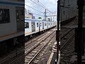 sotetsu line