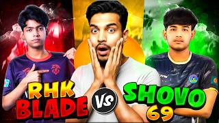Tec Blade Vs Shuvo 69 🔥 Shuvo একাই Blade এর Squad Finish করে দিল 😲 SK RAJON IS BACK