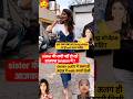 Ucha lamba kad #shilpashetty #ytshorts #celebrity
