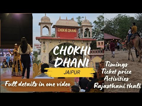 Chokhi Dhani Jaipur full tour || Must visit place in jaipur|| Best visit place for kids in Jaipur