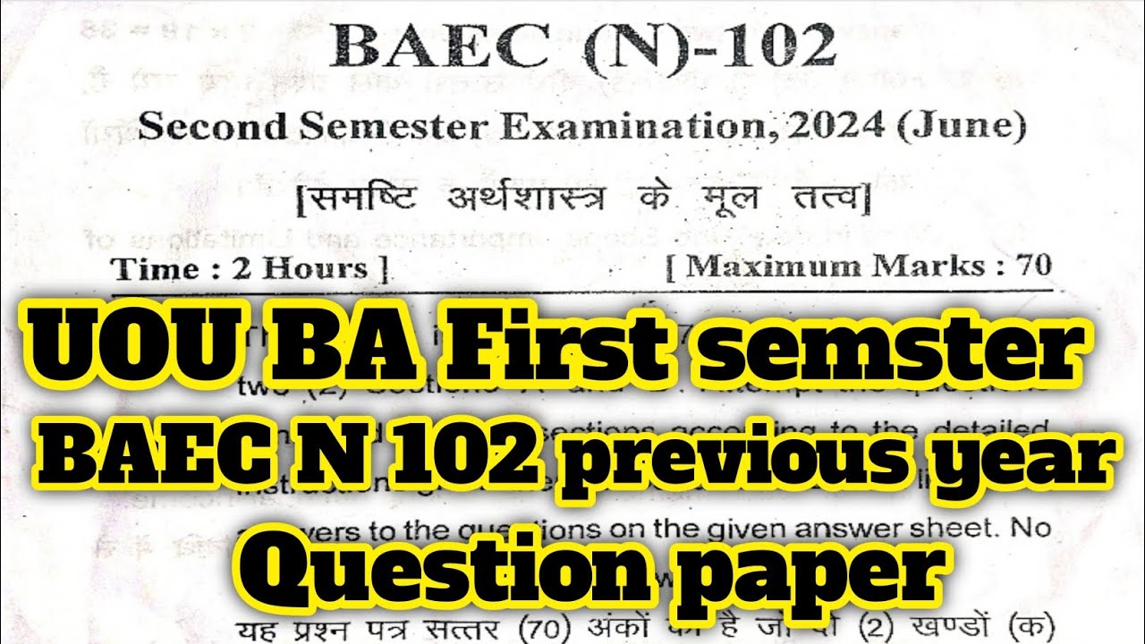 UOU BA 1st year second Semster || BAEC N 102 previous year question ...